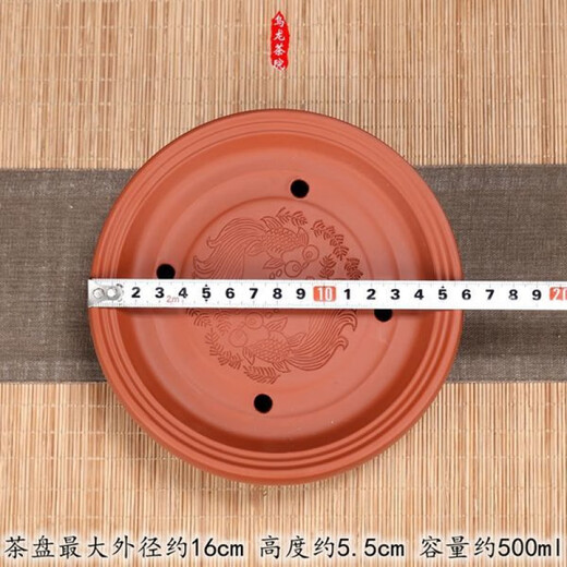 Chaosihui Zisha Kung Fu Tea Set Home Small Set Simple Chaoshan Complete Ceramic Tea Tray Teapot Teacup Tea Set Red Xishi Set (160ml Pot)