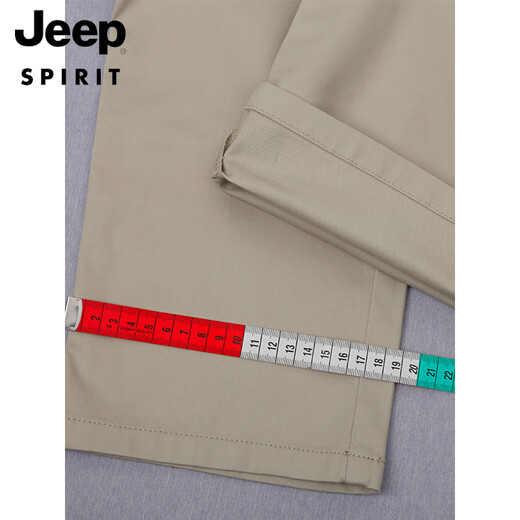 Jeep Spirit Original alleinerziehender Männer lässig Hose Sommer dünne Baumwolle losen gerade farbige Geschäfte Casual Hosen Herrenhosen Marine Blau 6625-1 38
