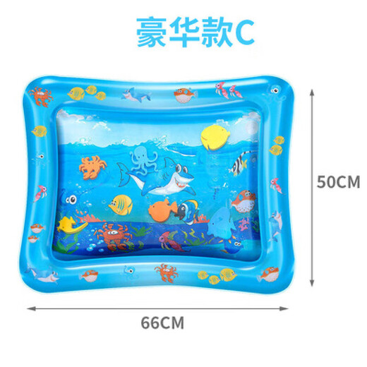 天启世纪宝宝学爬神器爬行婴儿引导玩具幼儿爬行垫训练玩具儿童健身6个月B 豪华款A50*60cm
