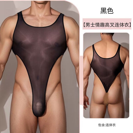 Erotic lingerie men's sexy jumpsuit new hollow tight thong fully transparent vest muscular men adult black one size fits all recommended 120-160Jin Jin equals 0.5 kg