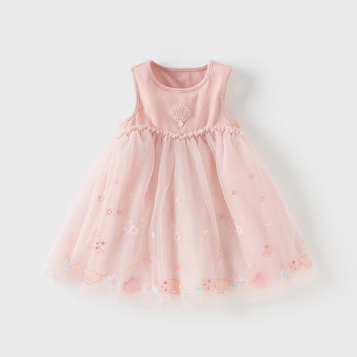 David Bella Kinderkleid Girls Weste Rock Baby Girl Mesh Prinzessin Kleid Sommerkleid