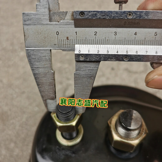 Litian D9 sous-pompe de frein avant 3519.36GA-010 Forrika Frein Air Chambre gauche et droite roues Universal 3519.36GA-010 Sous-pompe de frein 1 - Numéro