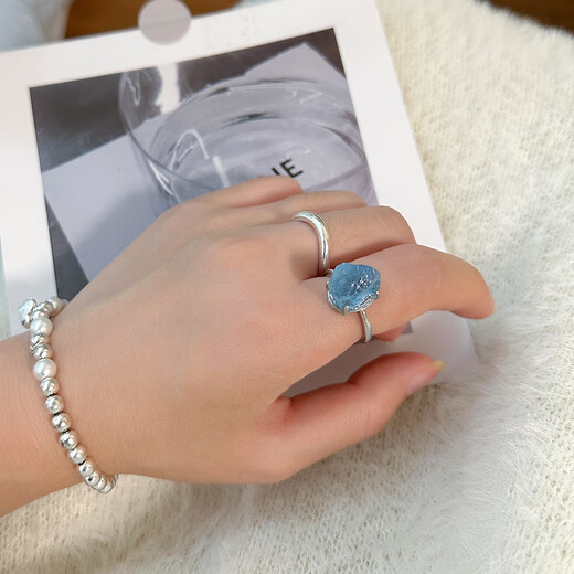 Fat Donglai quality aquamarine ring natural ice raw stone men and women ice candy shape raw ore specimen
