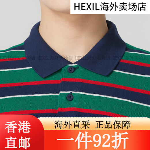 耐克（Nike）短袖男装 2024夏季新款户外健身运动服POLO衫条纹百 FN3897-010 S 均码