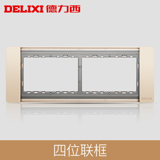 Socador de interruptor de Delixi 118 Tipo 691 Placa grande Golden Quince Hole Nine Hole Panel Multi-Lowol Combination Ball Socket