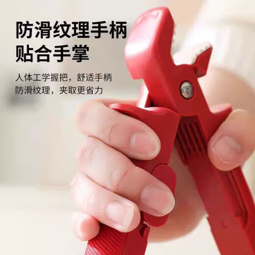 Kitchen two-in-one silicone anti-scalding clip bowl taker anti-slip plate lifter steamer clip baking pan clip anti-scalding clip artifact double head with silicone 1 handle can be clamped with one hand