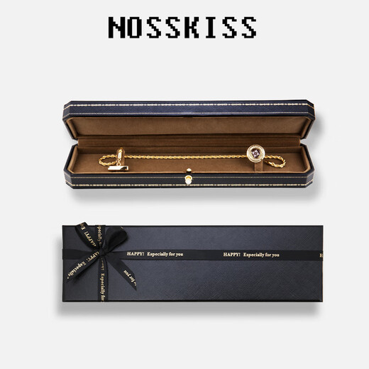 NOSSKISS <Liu Li Qian Meng> New Product Cufflinks Men's Light Luxury Customized Fashion High-end French Shirt Cuff Buttons Gift Box Rose Gold Cufflinks
