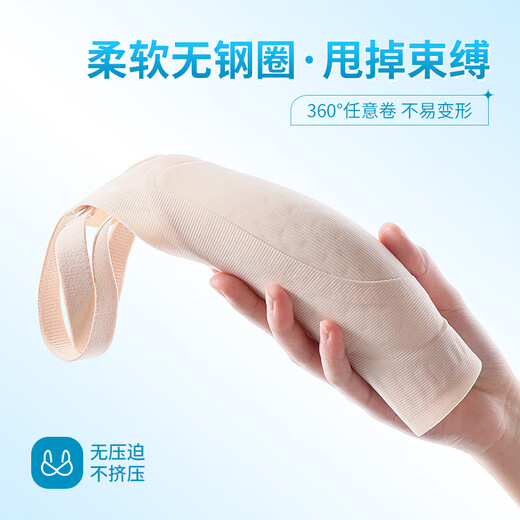Hengyuanxiang verspottete Unterwäsche für Frauen dünne kleine Brüste sammelten und geschlossene Brüste, um zu verhindern, dass der sammelte Kühle Bra Champagne 75A M34/BC90-105JIN [Jin gleich 0,5 kg entspricht]