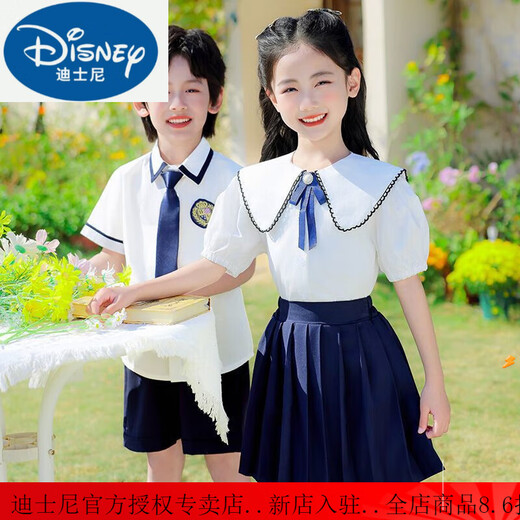 迪士尼（Disney）学生校服园服小学生夏学院风男生套装儿童幼儿园园服校服班服短袖 6630 炫白 夏款男 套装 100