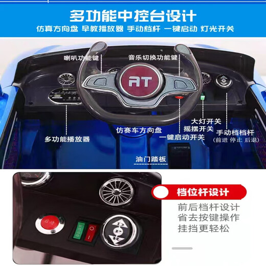 AITONG Rolls-Royce Children's Electric Vehicle Four-Wheel Four-Wheel Car Remote Control for Men and Women Children can sit toys Baby Cars Customized White Four-Wheel + Full Configuration + Large Electric Leather Seat Soft Wheel