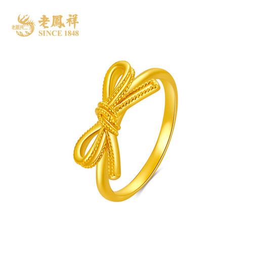 Lao Fengxiang gold ring with bow, pure gold fugitive princess ring, pure gold birthday gift for girlfriend and wife, gold jewelry, pure gold ring #11 (about 1.1g)