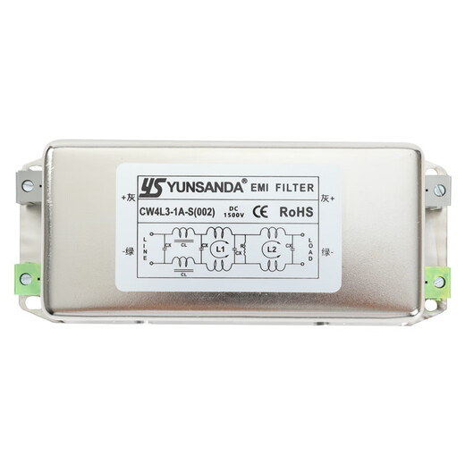 YUNSANDA DC DC power filter 220V anti-interference harmonic signal EMI purifier CW4L2 CW4L21AS (002) double-stage DC