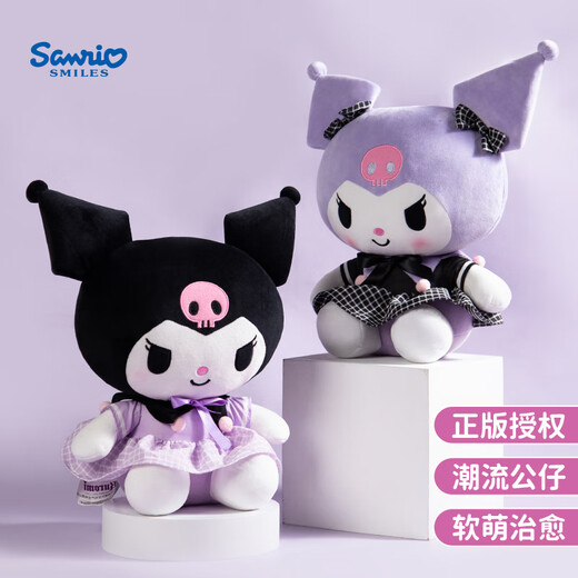 Kuromi Sanrio Kuromi Plüsch Puppenspielzeugkissen Puppengeburtstagsgeschenk Mädchen Senior Nische