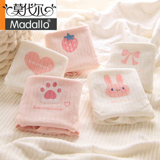 Modal Girls 'Unterwäsche für Kinder im Alter von 12 bis 16 Jahren Cotton Junior High School College Girls Frisch lila Mid-T-Taisten Girls' Unterwäsche 6625 süße rosa Herzen 5 Stück 140 m für 60-85 Jin [Jin gleich 0,5 kg]