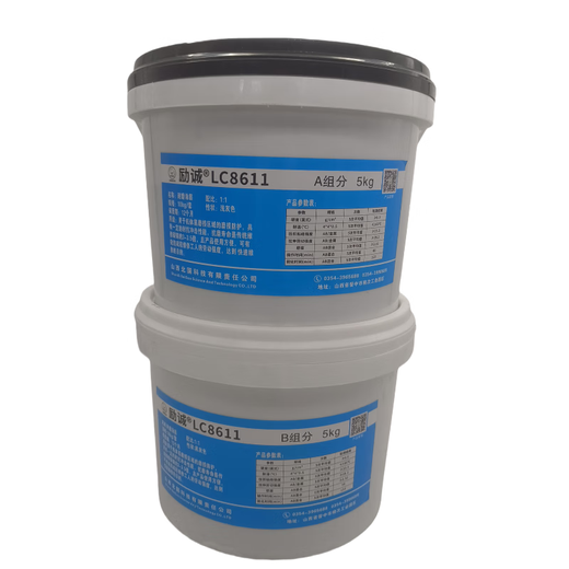 Licheng wear-resistant protective agent LC8611 10kg/set wear-resistant coating