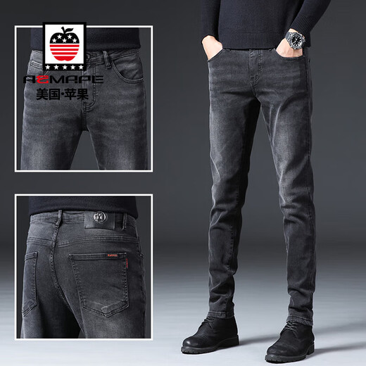 
AEMAPE American Apple high-end jeans men's summer thin slim straight men's elastic high-end washing pants men 1048 black size 28 sizes waist 2 feet 1 suitable for 90-100 Jin [Jin equals 0.5 kg]