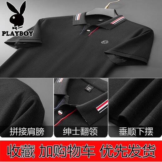 Camiseta de gran tamaño Playboy de alta gama Masina de algodón de algodón suelto de algodón de algodón suelto de algodón suelto más grasa más grasa de solapa más grande 3527 White XL Peso recomendado (135-155Jin [Jin es igual a 0,5 kg])