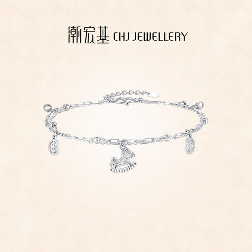 Chao Acer Get Rich Now Platinum Bracelet PT950 Double Layer Coin Bracelet Zodiac Year of the Horse and Animal Year Gift Priced 490 yuan including labor costs 4.4 grams