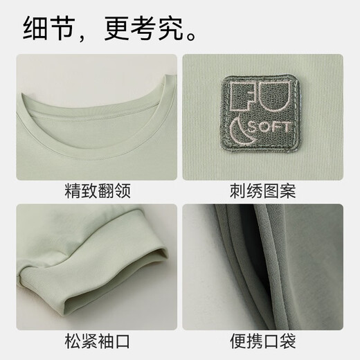 Urban beauty lady couple one male and one female pajamas 2025 spring new round neck home clothing set 16787 men's XL