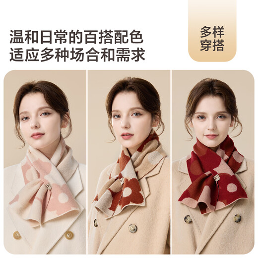 JIUMU pure wool scarf women's winter women's autumn and winter warm scarf Christmas birthday Christmas gift for girls
