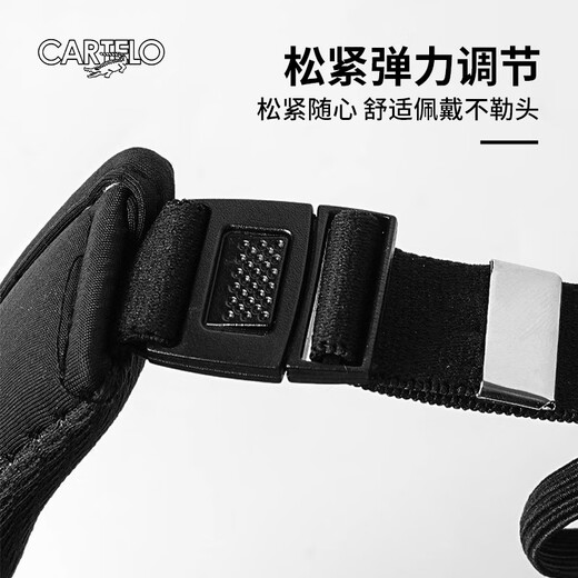 卡帝乐鳄鱼（CARTELO）防晒帽子男女遮阳帽渔夫帽夏季户外钓鱼登山防紫外线大帽檐太阳帽