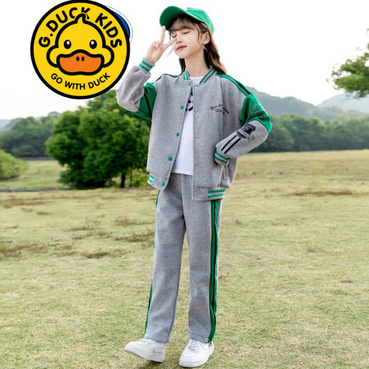 G.Duckkids Marke Children's Clothing Girls Anzüge für Frühlings- und Herbst-Kinder-Sportjacken Freizeithosen Zweiteiler Set modische Mädchenkleidung 1396H plus Samt verdickte Winterstil Grey 150