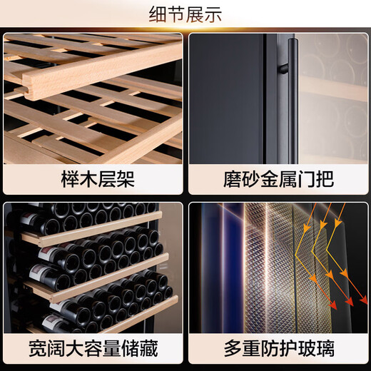 Bacchus ice bar 270-760 liters wine cabinet embedded large capacity living room refrigerator beverage wine constant temperature cabinet constant humidity fresh cabinet tea cabinet office home air-cooled frost-free 760 liters 2.01m high