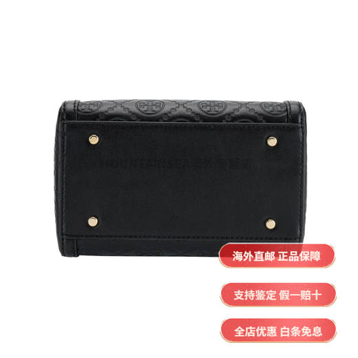 汤丽柏琦（Tory Burch）品牌徽标可拆卸肩带 皮革 酒桶包单肩斜挎手提包 女款 黑色时尚轻 基础装(包+防尘袋)