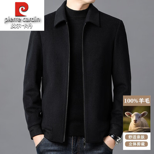 Pierre Cardin 100% pure wool jacket men's coat autumn and winter new high-end business casual daddy woolen jacket men's navy stand-up collar M 170