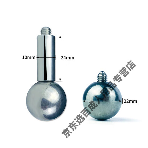 Male urethra rod glans hood male slave punishing torture instrument sm sex torture instrument dog slave pseudo-girl negative electrode stainless FRRK-15940MM card ring + removable solid steel ball post