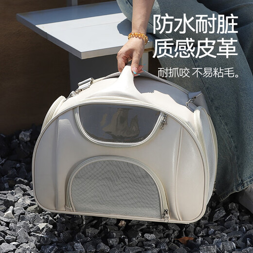 洽苒日本宠物外出包便携猫猫狗狗背包大容量轻便宠物兔子小狗出门 透气单肩拎包（米色） 【可斜挎/单肩/手提】 【推荐20斤内猫/10斤内狗】