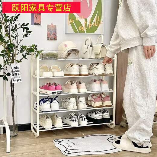
Shantou Lincun simple shoe rack door shoe rack multi-layer household entrance door against the wall student dormitory shoe cabinet shoe storage rack (four-layer wide style) large size - 60cm long can be placed 12. Only 9889 pieces of plastic + steel pipe are left in the rush to buy