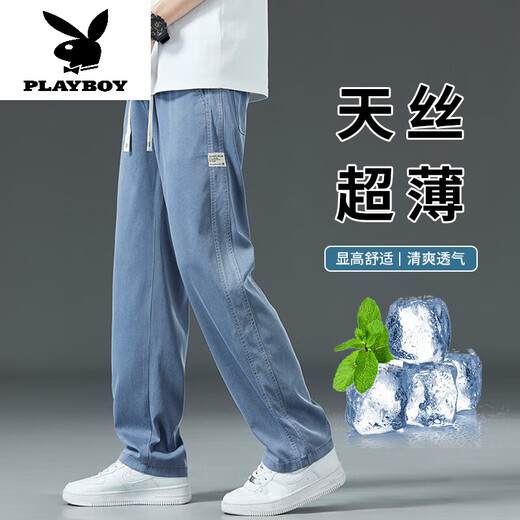 Playboy (PLAYBOY) Laiser Tennis casual pants for men in summer thin straight-dial ice silk jeans sports loose wide-leg pants for men 1048 light blue + light blue (two-piece) M Recommended 90-110Jin [Jin equals 0.5 kg]