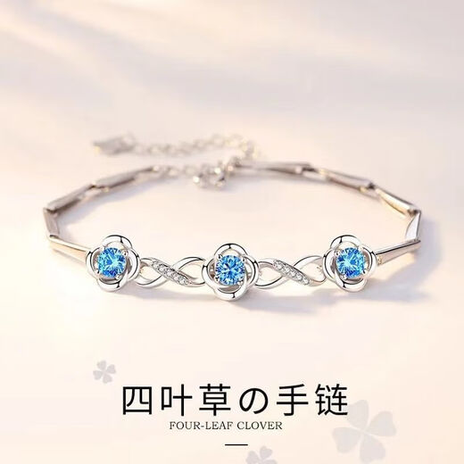 Genuine PT950 platinum bracelet, moissanite bracelet jewelry, simple and fashionable Valentine's Day birthday gift for girlfriend 3.5g Love of Love (White Diamond) 45cm