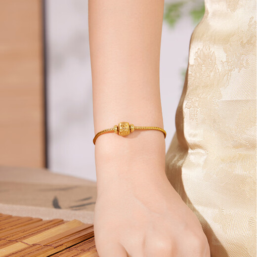 Century Yuan 18K gold bracelet Zakiram transfer beads DIY birthday gift for girlfriend, gold weight 0.19-0.2g