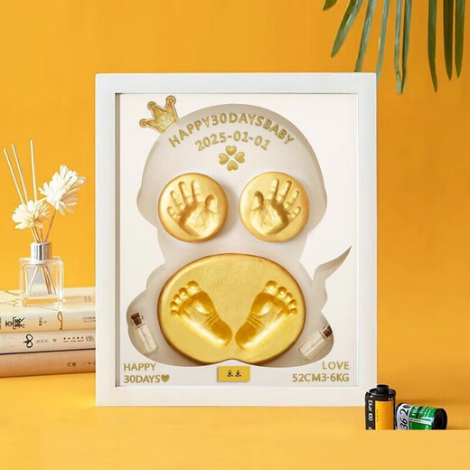 Year of the Snake Baby Hand and Footprint Photo Frame Snake Full Moon Commemorative Lanugo Umbilical Cord Collection Box Hundred Days Hand and Footprint Newborn Instrument 14-inch Oak White Snake Year Model + Warm Lamp Engraved Bottle