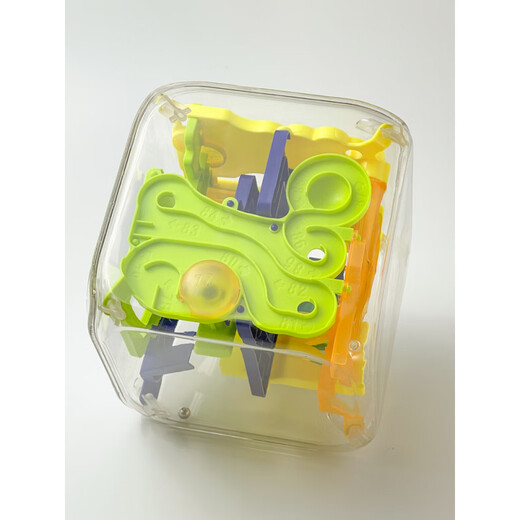 Mi Lan Mielanat Maze Toy 3D 3d tridimensionnel Cube Children's Magic Power Ball Walking Star Star Ball Ball Ball Focus Threat Dimensional