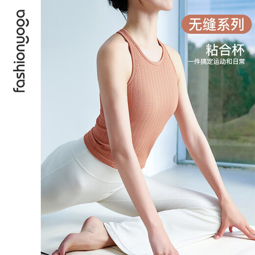 Fan Sheng Yoga Leisure Sports Running Training Design Sty