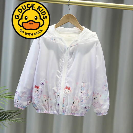 G.DUCKKIDS brand children's clothing girls sun protection clothing summer thin children's jacket new hooded skin clothing girls sun protection clothing summer pink 120