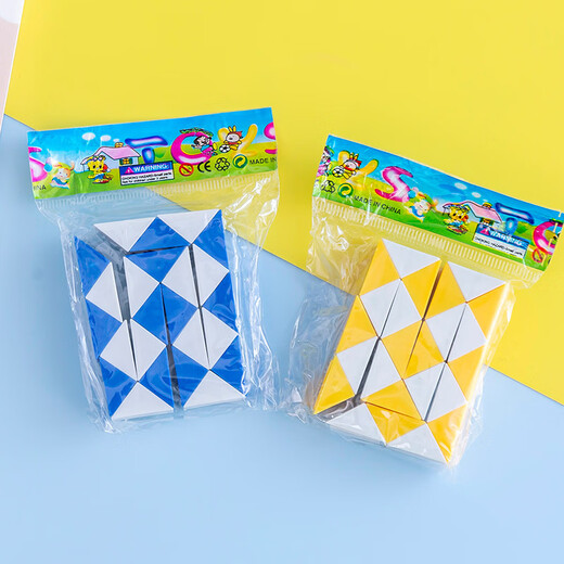 Er Jiagong Small Trompete Magic Rurer Cube Spielzeug 24-Section Magic Lineal Kinder Würfel-Intelligenz Spielzeug Kindergärtner Geschenk 2 Stücke 24-Section Magic Lineal (zufällige Farben
