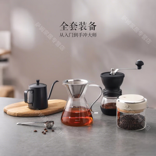 WCZ German hand-brewed coffee pot without coffee filter paper filter cup one-cup filter funnel drip pot sharing pot small glass filter pot + filter 400ml