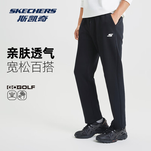 Skechers men's casual pants 2025 autumn and winter new straight pants loose and versatile outdoor breathable sports pants