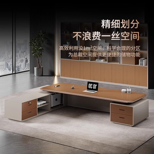Yanhong boss desk simple modern table and chair combination new Chinese style executive desk single president desk manager supervisor furniture 2.6 meters boss table + boss chair (blister desktop)