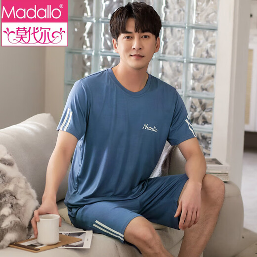 
Modal large-size pajamas men's 2025 new summer modal short-sleeved casual suit for men's home clothes AYX-3519 royal blue L (120-135Jin[Jin equals 0.5 kg])