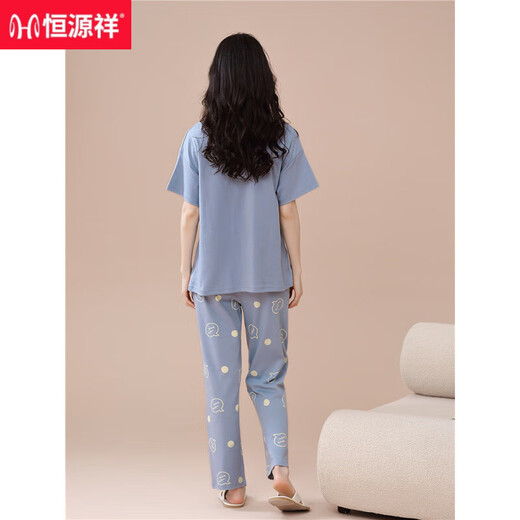 恒源祥新款睡衣女款夏季纯棉短袖长裤薄款全棉休闲女士家居服套装可外穿 9717 【纯棉-亲肤透气】 M 【建议80-100斤穿】