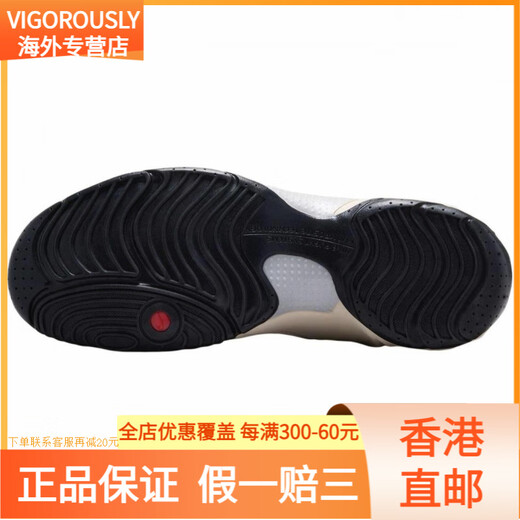 
NIKEClogposite 'Sanddrift' cool and comfortable anti-wear non-slip slippers for men and women, same style as rice black 42