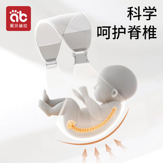 爱贝迪拉（AIBEDILA）前抱式解放双手婴儿背带小月龄外出简易带娃 升级免洗科技布塔沙黄 透气款(松