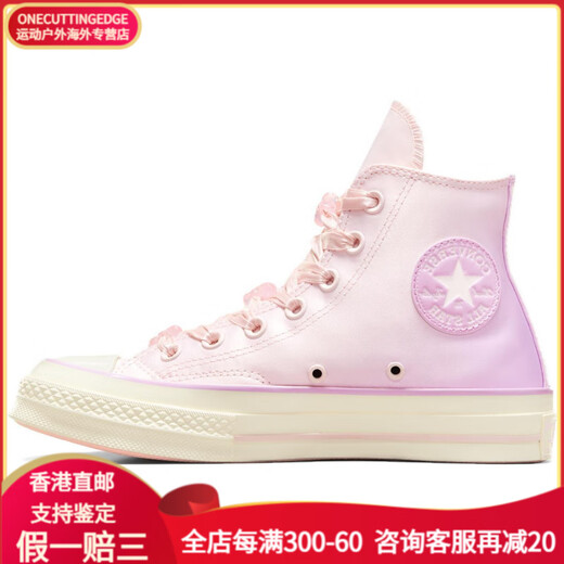 Converse Chuck 70 Anti-Rutsch- und Verschleiß-resistenter High-Top-Leinwandschuhe Frauen Pink Cherry Blossom Pink 42.5