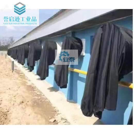 Negative pressure fan anti-return cloth bag pig farm fan dustproof anti-mosquito anti-swine fever cloth bag Oxford thickened coating waterproof model 1.15*1.65