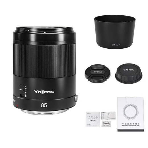 YONGNUO 85mm F1.8R II second generation multi-SpecificationsR-mount full-frame mirrorless camera automatic fixed focus lens